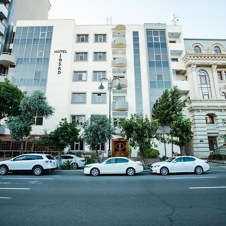 Irshad Hotel Baku Kültér fotó