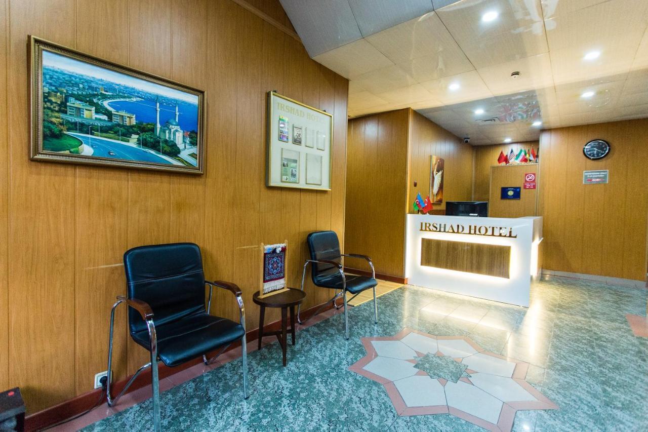 Irshad Hotel Baku Kültér fotó